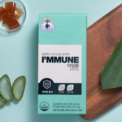 УНИВЕРА Я ИММУННЫЙ(ИММУННЫЙ), АЛОЭ иммунное желе 1 коробка (14ea)