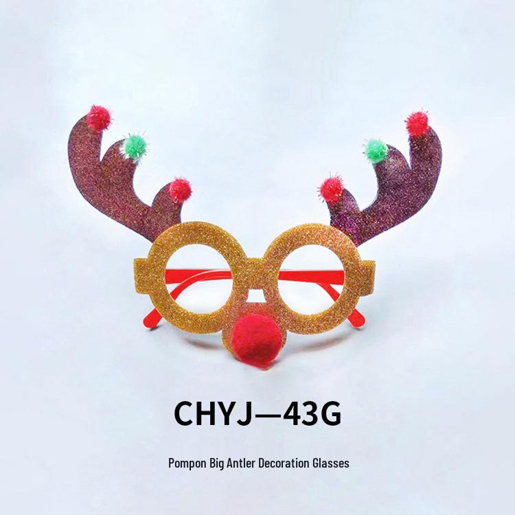 Креативные рождественские очки - Санта, Снеговик, Рога для взрослых и детей