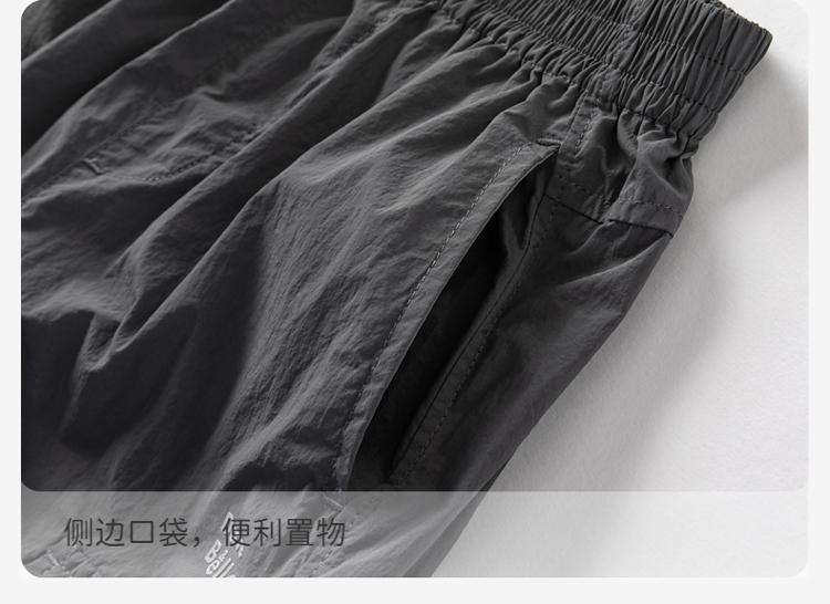 David Bella Children's Cool Pants Summer Clothes Boys' Sunscreen Work Pants Women's Middle School Big Children's Wide Leg Pants