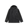 Wade Series Solid Color Three-Dimensional Cut Loose Sports Hooded Jacket Men Jacket Black AFDS061-1