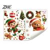 No Glue Window Decorations 2PCS Christmas Static Sticker, Cute Cartoon Elves And Bears Home Commercial Decor Print, PVC Glass Stickers for Holiday