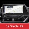 Автомобильные аксессуары для Toyota Highlander XU70 2022 2023 гибридное закаленное стекло GPS-навигация Защитная пленка для экрана