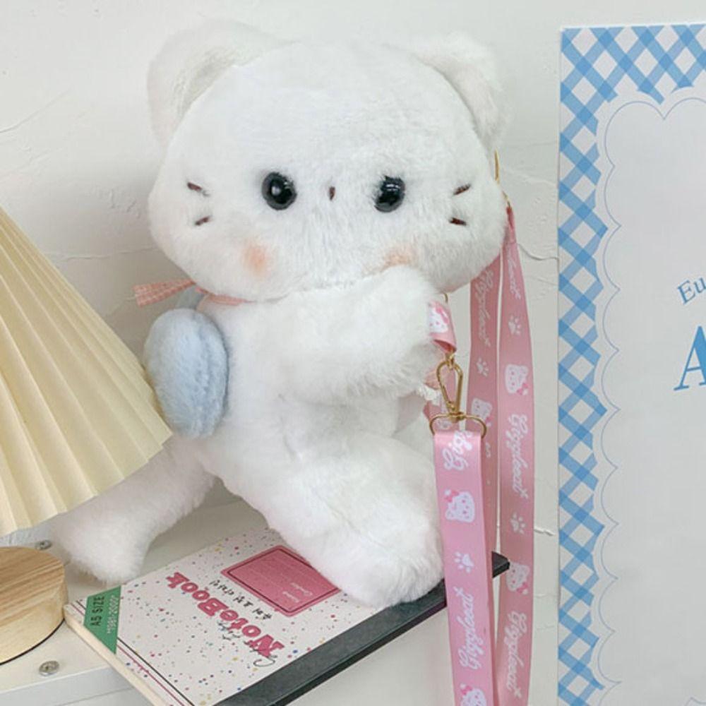 Плюшевая игрушка Плюшевая кукла Сумка через плечо JK Лолита Животное Сумка на плечо Детский школьный рюкзак Уличный