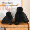 Креативная плюшевая кукла-ворон: Милое украшение-симуляция животного и подарок-компаньон