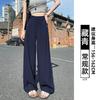 White Tencel Linen Wide-leg Pants Women's Summer Thin Yamamoto Pants High Waist Pendant Feeling Small Cotton and Linen Suit Pants