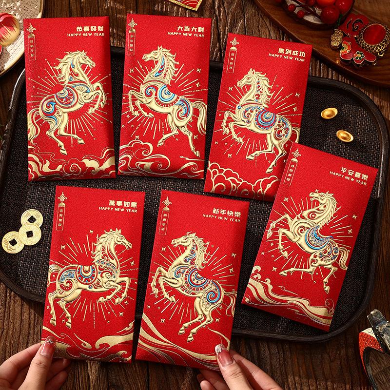 6 Pcs Cute Horse Year Red Envelopes For 2026 New Year Spring Festival Red Packet Cartoon Pony Pattern Lucky Money Packets