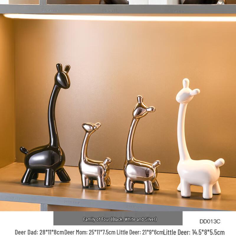 Ruijie Cute Giraffe Family of Four Figurine