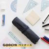 Пенал GODCHI Стильный и простой, удобный, популярный для старшеклассниц и старшеклассников, 2-в-1, ручка в виде свитка, компактный, с карманами,