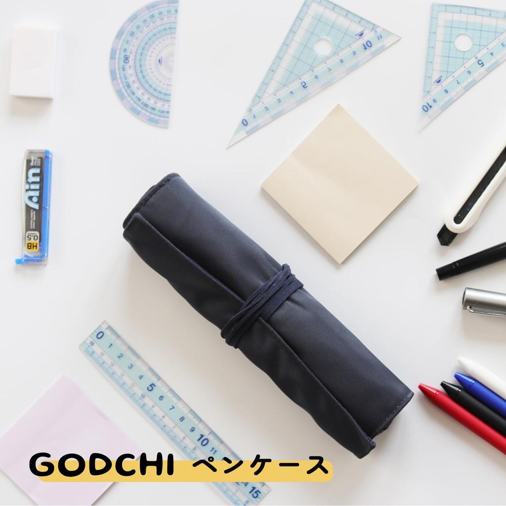 Пенал GODCHI Стильный и простой, удобный, популярный для старшеклассниц и старшеклассников, 2-в-1, ручка в виде свитка, компактный, с карманами,