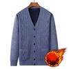 Весенний стиль Вязаный кардиган с длинным рукавом Для мужчин среднего и пожилого возраста Новый Бархатный Повседневный Теплый Свитер для ношения под одеждой