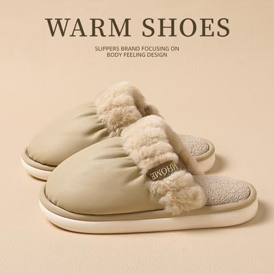 Новые хлопковые тапочки-хлебцы 2025 осень-зима для дома, плюшевые, теплые, на толстой подошве, нескользящие, водонепроницаемые