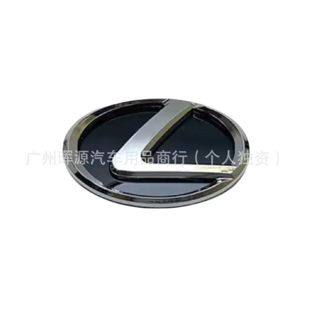 Pasted 10-16cm Front Grille Rear Trunk Badge Sticker for Lexus GS/GX/IS/LS/LX/NX/RX/CT/ES/IS250/IS300