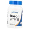 Цитрат Бора, Boron 5, (36647070)