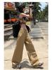 Ge Di Jie Candy High Waist Wide Leg Casual Versatile Jeans Female