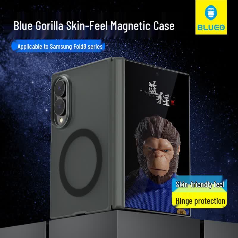 Blue Ape Mr. Skin-Friendly Magnetic Hinge Phone Case