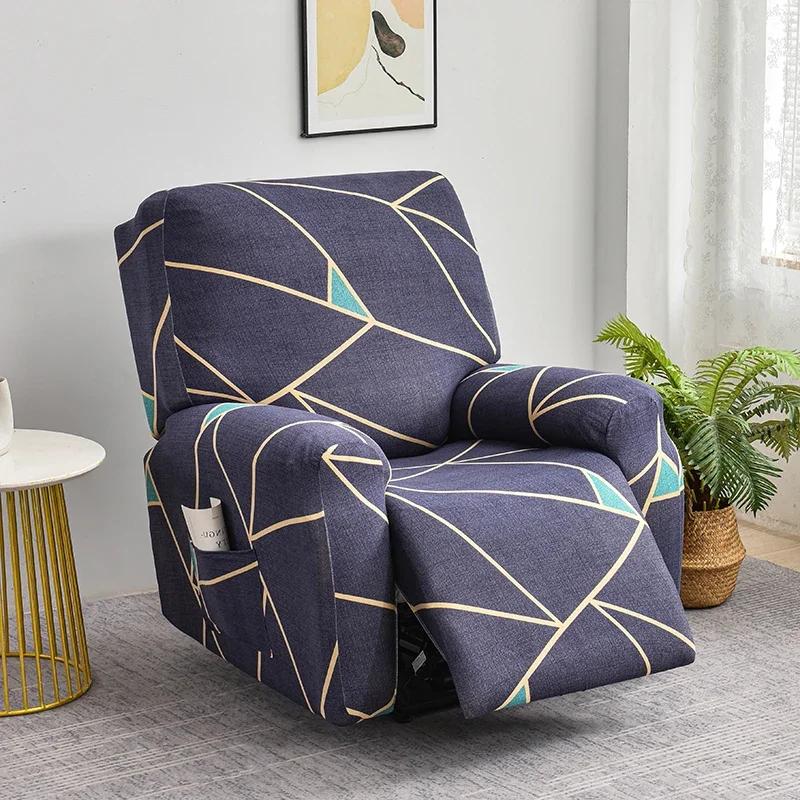 Чехол на кресло-реклайнер Эластичный чехол для откидного кресла Защитный чехол для мебели для откидного кресла Чехол для дивана Чехол для ленивого мальчика