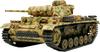 Tamiya Military Miniature Series 24 German Army Panzer III L Plastic Model 32524 1/48 No. Ausf.