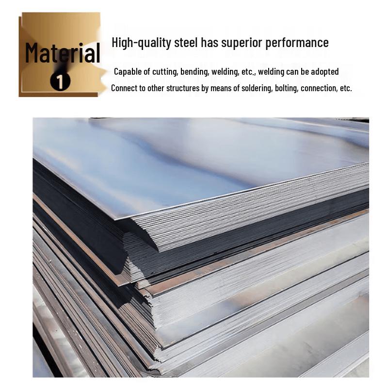 Gongming Q235 Steel Plate