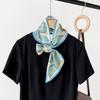 76 * 13cm Summer Women'S New Medium To Long Scarf Shawl Breathable Sunscreen Fashionable Versatile Premium Silk Scarf