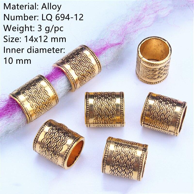 5pcs/bag Silver Metal Hair Rings Braid Dreadlocks Bead Hair Cuffs Dread Tube Charm Dreadlock for DIY Hair Accessaries