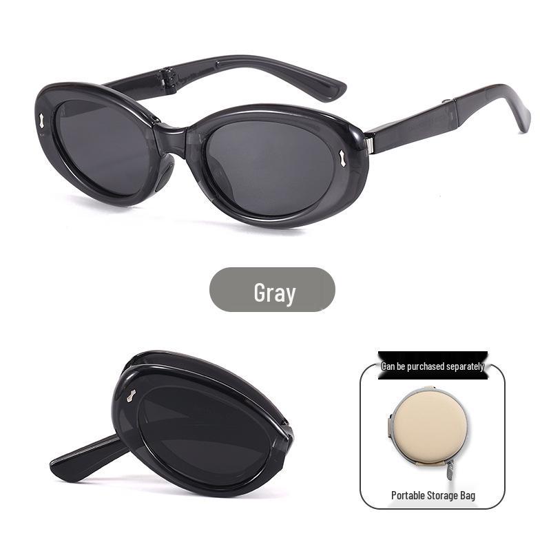 UV Protection Foldable Women's Sunglasses - Lightweight, Fashionable & Compact for Summer