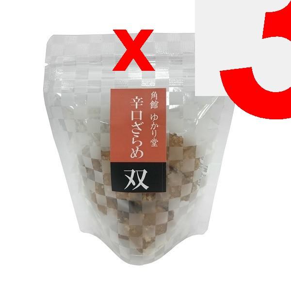 Yukarido Сухие Зараме Каринто Вагаси 35г