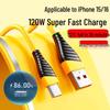 Wasp 120 Вт Супербыстрый зарядный кабель Type-C для Apple 15/16 и Huawei Honor 6A