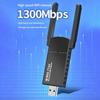 Двухдиапазонный беспроводной адаптер Wi-Fi USB 3.0, 1300 Мбит/с, двухдиапазонный сетевой адаптер 5 ГГц