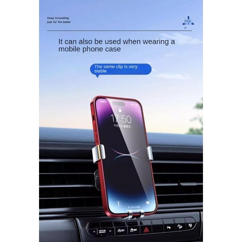 [Сплав] Металлический автомобильный держатель для телефона Высококачественный стабильный автомобильный вентиляционный отверстие Специальный универсальный универсальный навигационный держатель Новый (Стабильный крючок)