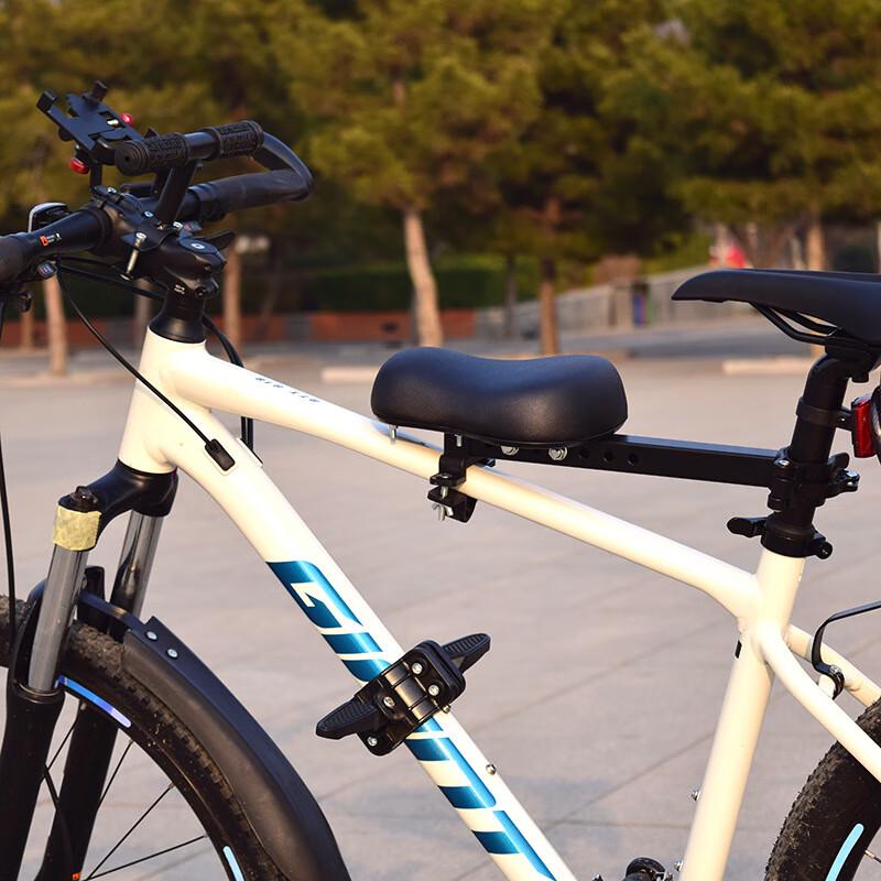 GEETHA Front-Mounted Child Bicycle Seat