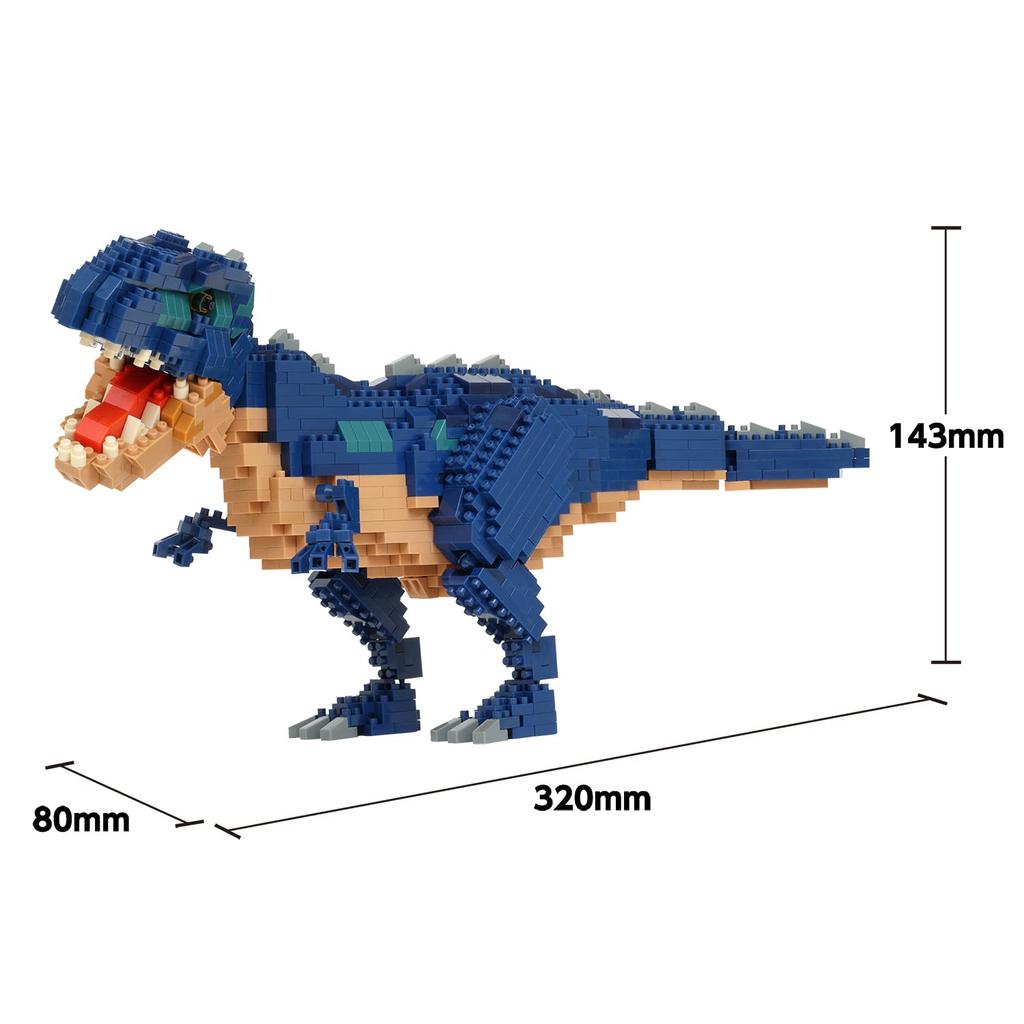 Kawada Nanoblock Dinosaur DX Giganotosaurus NBM-034