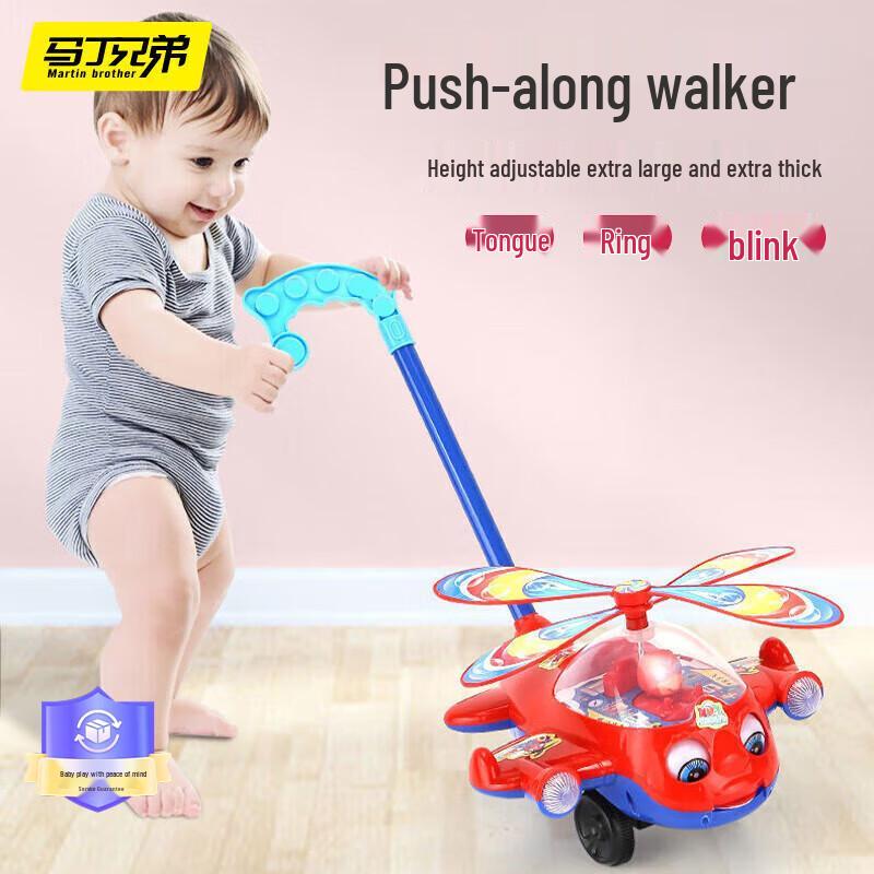 Детская игрушка-самолет, которую можно толкать, со звуком и пропеллером