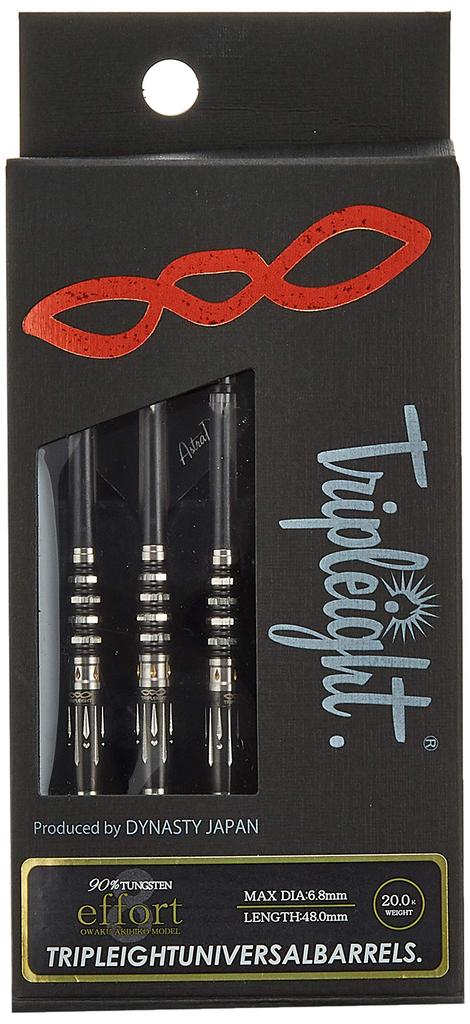 DYNASTY TRIPLEIGHT OWAKU AKIHIKO MODEL Effort Yamato Hisahiko Model 2BA Soft Dart Barrel "effort"