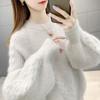 Свитер женский осенне-зимний свободный покрой корейская версия круглый вырез пуловер вязаный базовый свитер с толстым бархатным верхом