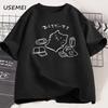 Japanese Style No Plan Cat Print T-shirt for Men Women Funny Cotton Short Sleeve Summer Loose Tshirt Kawaii Kitty Cat Lover Tees