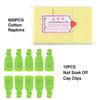 Nail Art Soak Off Cap Clips 600/900 шт. Cutton Pads Средство для снятия УФ-гель-лака Wrap Tool Жидкость для снятия лака Маникюрные инструменты