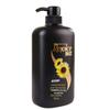 Rejoice Black & Bright Moisturizing Shampoo with Sunflower Essence, 750ml