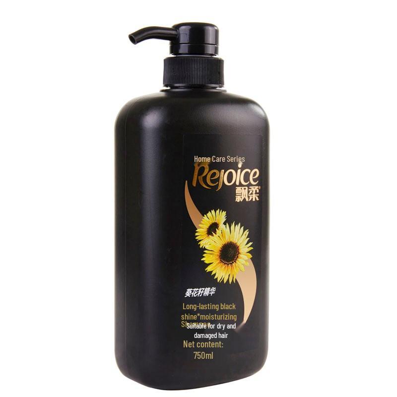 Rejoice Black & Bright Moisturizing Shampoo with Sunflower Essence, 750ml