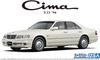 Aoshima Bunka Kyozai Модель автомобиля 137 Nissan Y33 Cima Пластиковая модель (АОСИМА) нет. 1/24 '96