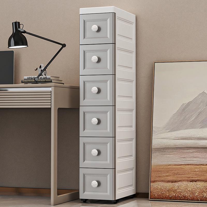 15/18/25cm Narrow Bathroom Crevice Storage Cabinet with Drawers, Multi-layer Plastic Design
