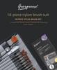 Набор из 18 многоцелевых нейлоновых кистей Giorgione для акварели, акрила и рисования на холсте с сумкой для хранения
