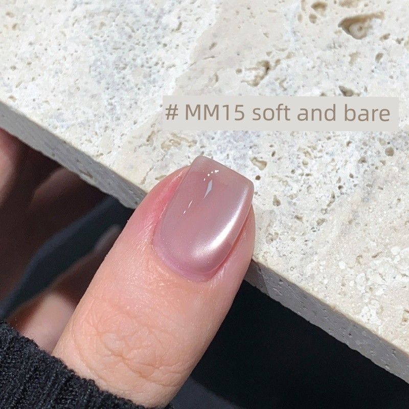 [One-Step Glue] Misscandy Nail Polish Glue 2026 New Spring Edition Lazy Five-In-One Nail Salon Exclusive
