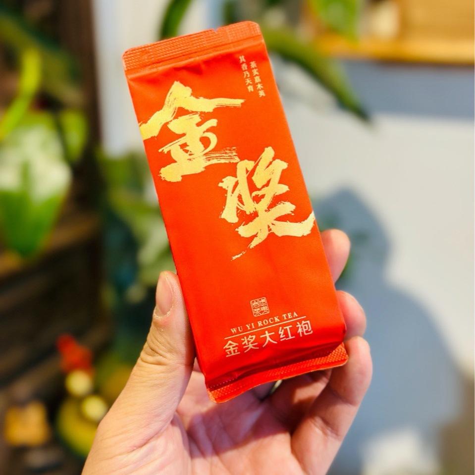 Gold Award Dahongpao Tea Wuyi Tea Bi-Sonic Fragrant Golden Peony High-Flavor Variety Tea Award-Winning Tea Gift