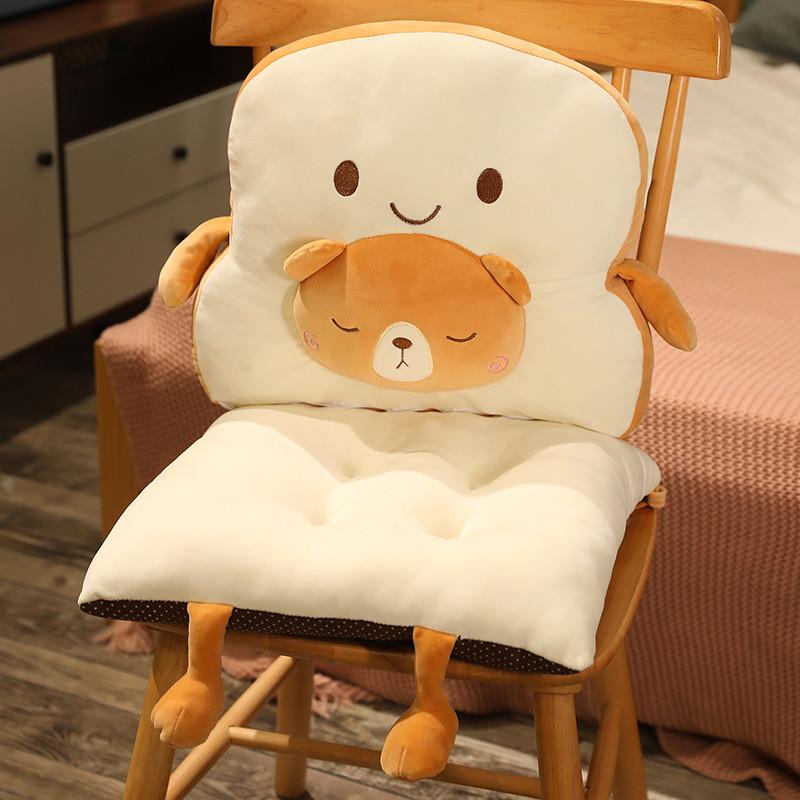 Carrot Toast Bread Plush Toy Seat Cushion Cartoon Living Room Bedroom Pad