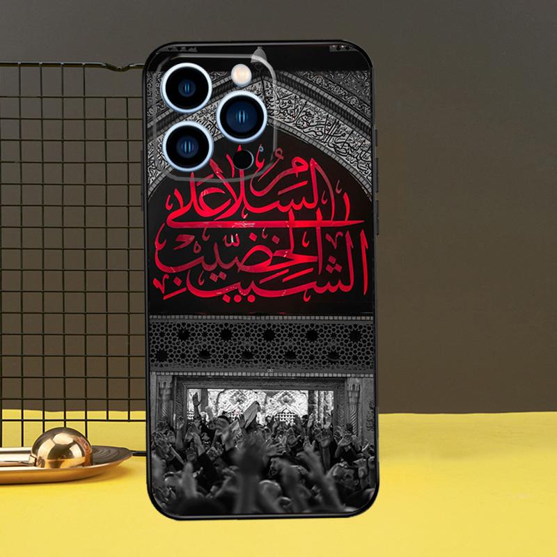 Святой Чехол для Телефона Имам Али Исламский Шиитский Мекка Для iPhone 16 15 14 13 12 11 Pro Max X XR XS Max 7 8 Plus 12 13 Mini Задняя Крышка