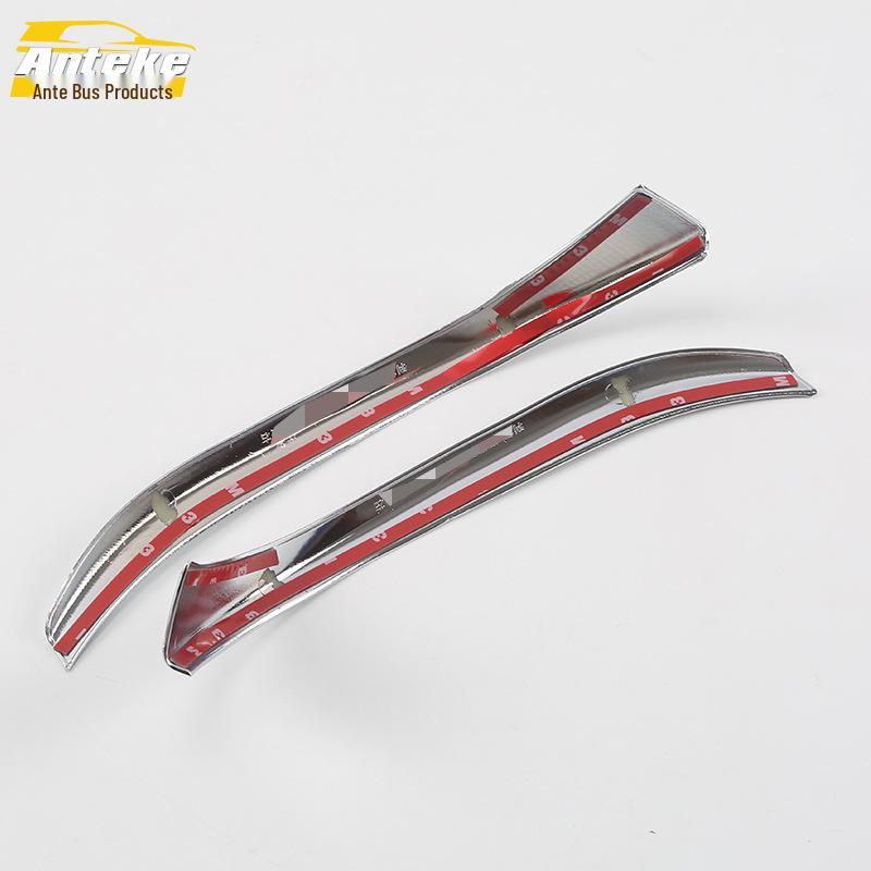 14 RAV4 Electroplated Rearview Mirror Trim Decorative Strip