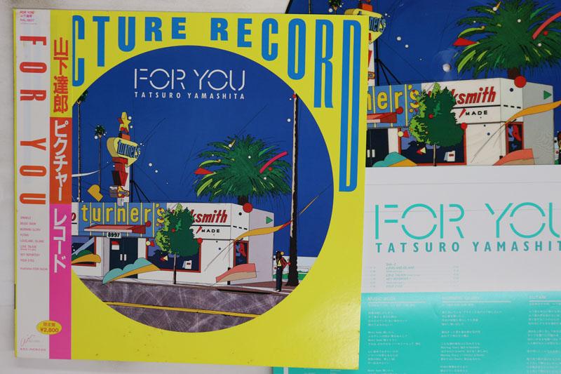 Виниловая пластинка TATSURO YAMASHITA For You RAL8827 AIR 1985 Япония Obi Японский PopRock Б/у