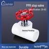 PPR Lift Stop Valve 4/6 Points Water Pipe Gate & Ball Valve Switch Accessories 20/25