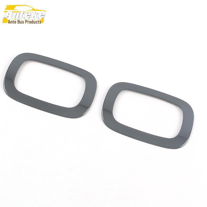 Xiaopeng P7 Rear Reading Light Decorative Sticker for Third Row