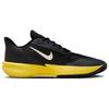 Nike Precision 7 Black Lightning Мужские кроссовки Кокосово-молочные HJ9153-001